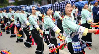 Albüm: Çin'in Guizhou Eyaletinde Geleneksel Sanyuesan Festivali Renkli Anlara Sahne Oldu