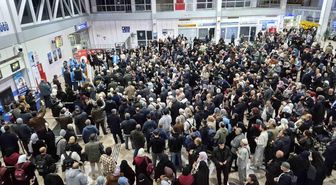 Erzurum'da ilk hac kafilesi dualarla uğurlandı