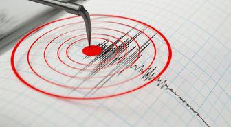 Japonya deprem SON DAKİKA! Japonya'da kaç büyüklüğünde deprem oldu?