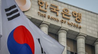 Güney Kore Merkez Bankası'ndan CBDC desteği