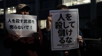 Japonya, Silah İhracatına İlişkin Kısıtlamaları Resmi Olarak Gevşetti