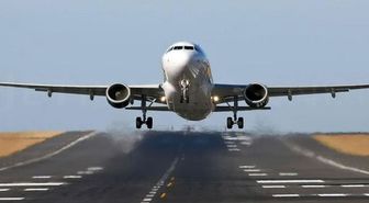 Onur Air kimin? Onur Air iflas mı etti, neden iflas etti?