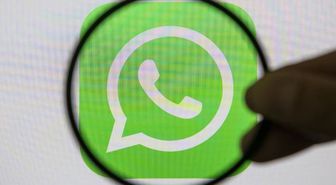 WhatsApp çöktü mü? 21 Nisan WhatsApp Web'e neden girilmiyor?