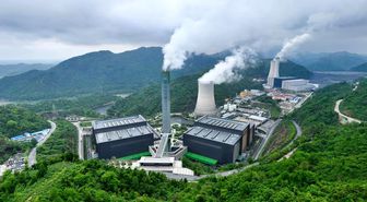 Çin'in Hunan Eyaletinde Yer Alan Heimifeng Çevre Koruma Parkı Evsel Atıkları Yeşil Elektriğe Dönüştürüyor