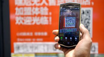 Çinli Wechat Pay'in Karekodla Ödeme Hizmeti 5 Yeni Ülkeyle 78 Ülke ve Bölgeye Ulaştı