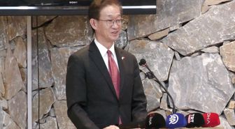Kırşehir'de 'sakura' esintisi; festivale Japon büyükelçi de katıldı