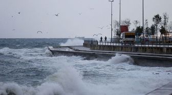 Valilikten İstanbul için şiddetli fırtına uyarısı