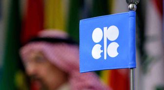 Birleşik Arap Emirlikleri, 1 Mayıs'tan itibaren OPEC ve OPEC+'tan ayrılıyor