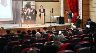 Erzincan'da 'Şiir Şöleni' programı düzenlendi