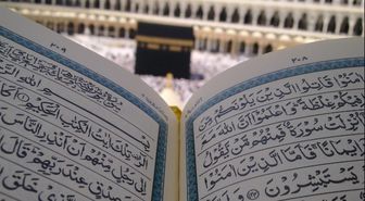 Kadınlar Cuma namazı kılar mı, kadınlar Cuma namazı kılabilir mi?