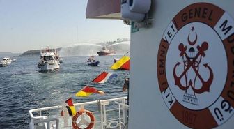 Kıyı Emniyeti Genel Müdürlüğü personel başvuru ekranı: Kıyı Emniyeti Genel Müdürlüğü personel alımı başvurusu nereden, nasıl yapılır?