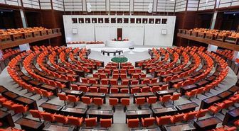 12. Yargı Paketi SON DAKİKA! (AF DÜZENLEMESİ) 12. Yargı Paketi ne zaman çıkacak, Mecliste mi? 12. Yargı Paketi'nde infaz düzenlemesi ve af var mı?