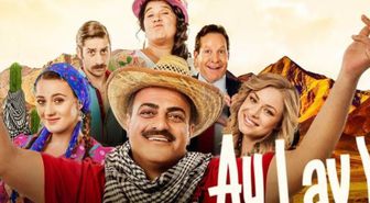 Ay Lav Yu filmi oyuncuları kim, konusu ne, sonu nasıl bitiyor? Ay Lav Yu filmi ne zaman, nerede çekildi?