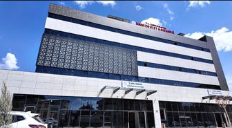 Hani Devlet Hastanesi hizmete açıldı