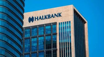 Halkbank sınav sonuçları açıklandı, Anadolu Üniversitesi AİS Halkbank personel alımı sonuç sorgulama ekranı açıldı!