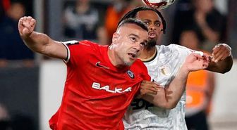 Çorum FK Bodrum FK maçı hangi kanalda, şifresiz mi? Çorum FK Bodrum FK maçı ne zaman, saat kaçta?