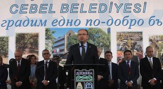 Cebel'de Demokrasi Bayramı: Özgürlük ve Birlik Vurgusu