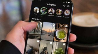 Instagram şipşak nasıl kapatılır? (INSTANTS-AÇMA KAPAMA) Şipşak içerik Instagram nasıl kaldırılır?