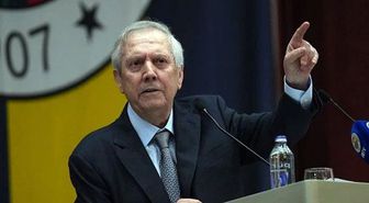 Aziz Yıldırım yönetim listesi (TAM İSİM LİSTESİ) Aziz Yıldırım yönetim listesinde kimler var? (Asil ve Yedek Üyeler)