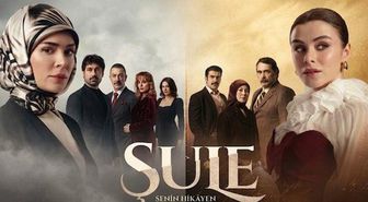 Şule Senin Hikayen izle (1. bölüm) Full HD! Şule Senin Hikayen dizi nereden izlenir?