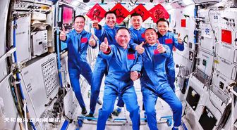 Çin'in Shenzhou-23 Astronotları Tiangong Uzay İstasyonuna Giriş Yaptı