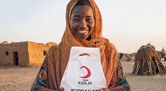 Kızılay kurban bağışı ne kadar 2026? (4 TAKSİTLİ) Yurt içi, dışı vekaletle kurban bağışı nasıl yapılır?