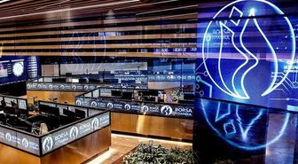 Borsa bugün açık mı, kapalı mı? 26 Mayıs 2026 bugün Borsa İstanbul saat kaçta kapanıyor?