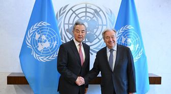 Çin Dışişleri Bakanı Wang, BM Genel Sekreteri Guterres ile bir araya geldi