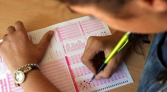 Bursluluk ne zaman açıklanacak, saat kaçta açıklanacak?