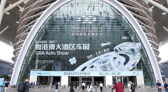 Albüm: 2026 Guangdong-Hong Kong-Makao Büyük Körfez Bölgesi Otomobil Fuarı Çin'in Shenzhen Kentinde Başladı