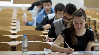 YKS sınav yerleri açıklandı mı 2026?