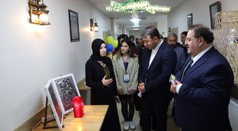 Fırat Üniversitesi OSB Meslek Yüksekokulu'nda yıl sonu sergisi açıldı