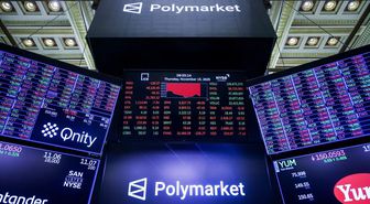 Polymarket'ın Strategy kararına büyük itiraz
