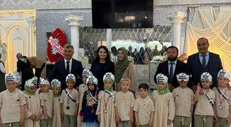 Bahşılı'da 4-6 yaş Kur'an kursu öğrencileri için kapanış programı düzenlendi