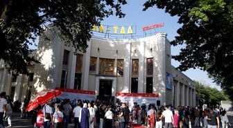 Bişkek'te 10. Türk Filmleri Haftası başladı