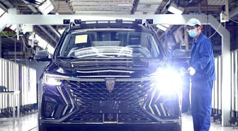 Çinli Saıc Motor'un Avrupa'daki İlk Elektrikli Araç Fabrikası İspanya'nın Galiçya Bölgesinde Kurulacak