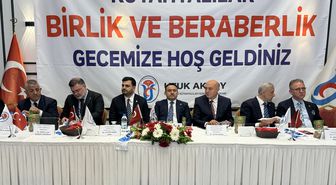 AK Parti Genel Sekreteri İnan, Ege Bölgesi Kütahyalılar Federasyonunun 'Birlik ve Beraberlik Gecesi'nde konuştu Açıklaması