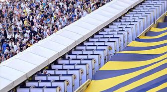 Fenerbahçe başkanlık seçimi ne zaman, saat kaçta oy kullanma başlayacak?