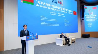 Çin Cumhurbaşkanı Yardımcısı Han'dan Çin-Belarus Ekonomik ve Ticari İşbirliğini Genişletme Çağrısı
