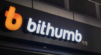 Güney Kore polisinden Bithumb'a baskın