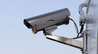 İşyeri kamerası çalışanı izleyebilir mi, yasaklandı mı? KVKK kamera yerleştirilemeyecek alanlar nereler?