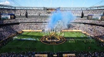 2026 FIFA Kupa Finali nerede, hangi statta oynanacak?