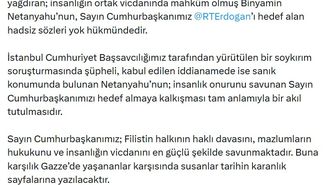 Bakan Gürlek'ten Netanyahu'ya sert tepki: Akıl tutulması