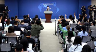 Çin Anakarası: Taiwanlılar Barış, Kalkınma ve Anakara ile İşbirliğinden Yana
