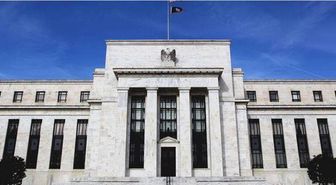 HAZİRAN AYI FED FAİZ KARARI: Fed faiz kararı ne oldu, Fed faizi düşürdü mü?