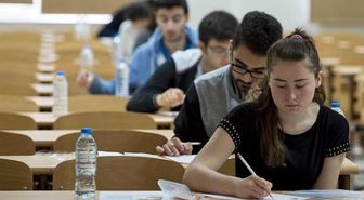 SON DAKİKA! ÖSYM YKS sınav yerleri açıklandı mı (www.osym.gov.tr)?