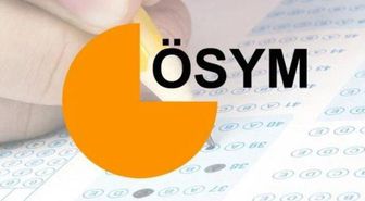 TYT ve AYT aynı okulda mı olacak 2026?