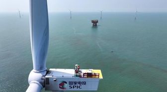 Albüm: Çin'de Açık Deniz Rüzgar Enerjisi Santralleri Yüksek Sıcaklık Dönemi Öncesi Bakıma Alındı