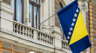 Bosna Hersek para birimi nedir, 1 TL kaç Bosna markı ediyor?