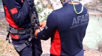 Eğlence Çayı'nda kaybolan Ömer 13 gündür aranıyor